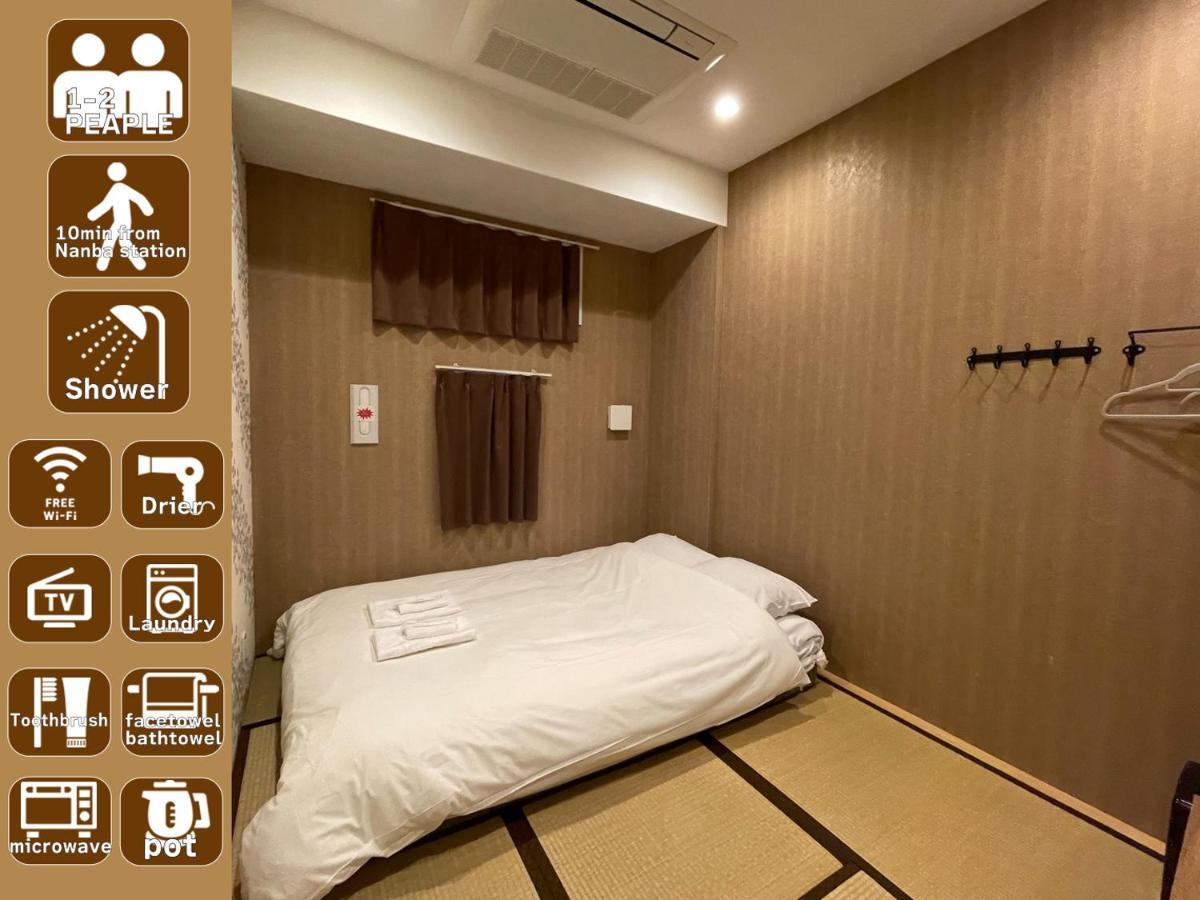 Dot Hotel Hangout Ōsaka Exterior foto