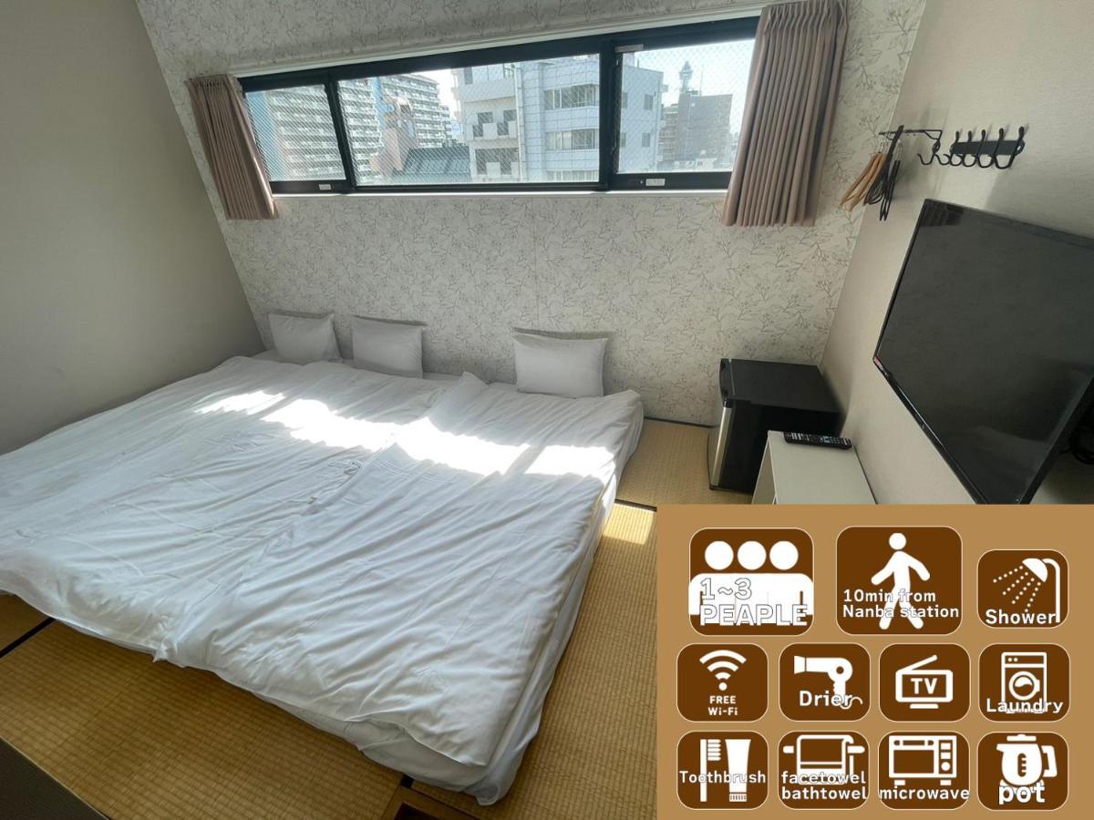 Dot Hotel Hangout Ōsaka Exterior foto